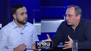 «Պատերազմը չի ավարտվել, ամեն օր մենք շարունակում ենք պարտվել». Արծվիկ Մինասյան