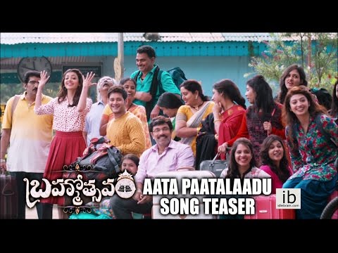 brahmotsavam movie review aphearld brahmotsavam movie review aphearld