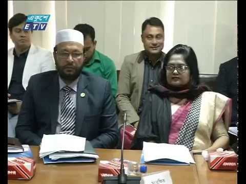 প্রশ্ন ফাঁসের প্রমাণ মিললে পরীক্ষা বাতিল