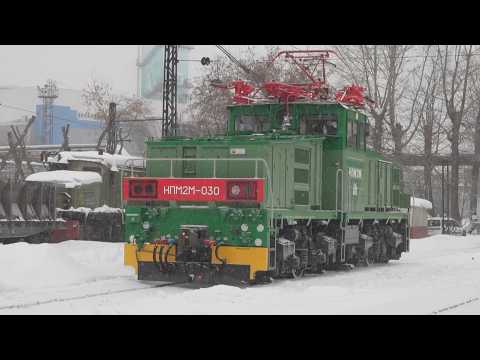 Время местное. Эфир: 06-03-2026 - Инвестиционная программа ММК
