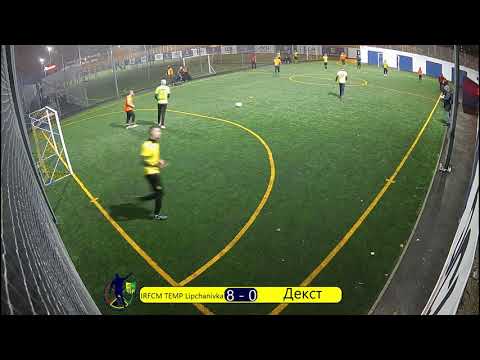 IRFCM TEMP Lipchanivka 10 - 3 Декст (1) 27.11.2021