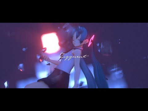 Video thumbnail for Ziqqurat