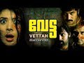 Vetta | Malayalam Super Hit Full Movie | Malayalam Dubbed Movie | Richard Rishi