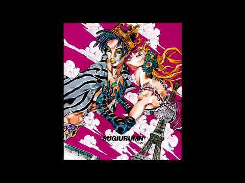 SUGIURUMN - Time After Time