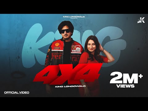 4X4 (Official Video) King Longowalia Ft Jashanmeet || Musical Gang || New Punjabi Song 2025