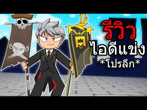 ฟีฟายแอดวานซ์