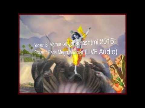 Malhar - Krishna Bhajan home recording - Yogesh
