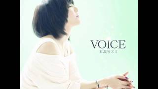 日之内エミ卒業 -congratulations- feat. Lotus Juice