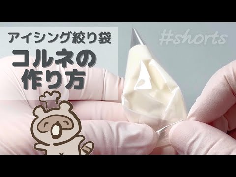 パイピングチドリについて詳しく解説