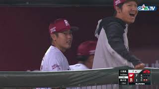 [討論] 昨日江國謙