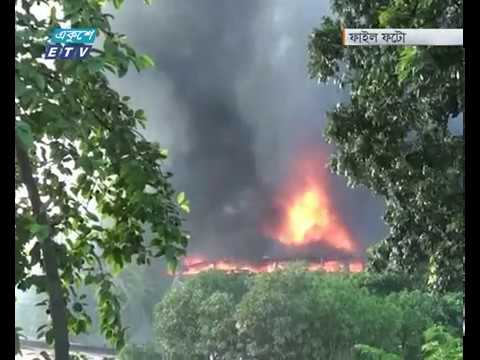 টঙ্গির ট্যাম্পাকো ফয়েল্স কারখানায় দুর্ঘটনার এক বছর পরও শনাক্ত হয়নি ৫ মৃতদেহ