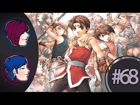 Suikoden 2 - Episode 68 "To the Republic!" PS Full Walkthrough Gameplay