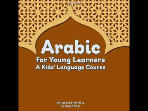 Arabic for Young Learners - Raya Kamal