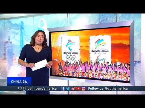 What’s Trending on Weibo 12.15.17