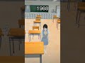 High School Simulator 2018 And 2019