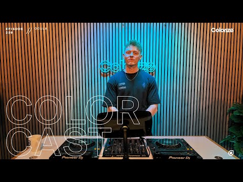 Colorcast Radio 239 with OCULA