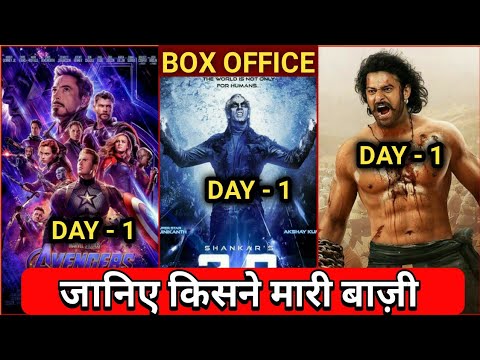 download lagu mp3 mp4 Avengers Endgame Movie Kitne Rupay Me Bani Hai, download lagu Avengers Endgame Movie Kitne Rupay Me Bani Hai gratis, unduh video klip Avengers Endgame Movie Kitne Rupay Me Bani Hai