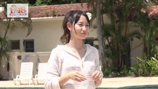 AKB1/48 アイドルとグアムで恋したら... メイキング 永尾まりや