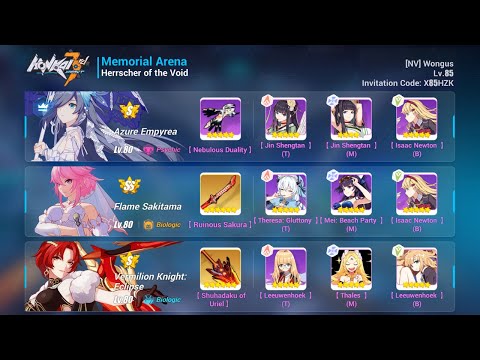 HI3 Exalted MA HoV - 31413 AE/FS/VK