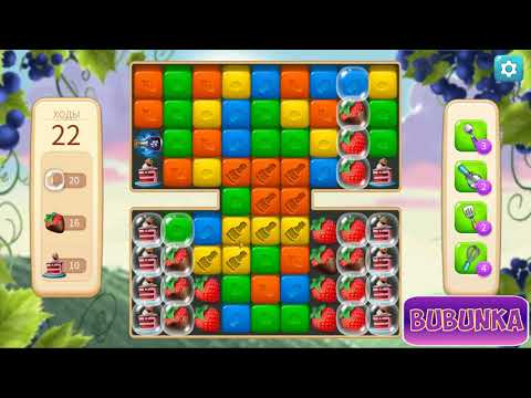 Vineyard Valley level 146 HD