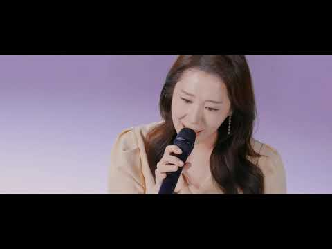 오윤혜 - 안아줘