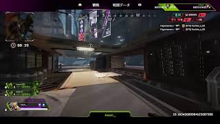 [APEX]　参加型　初見さん歓迎　ダイヤ行くまで寝れま...