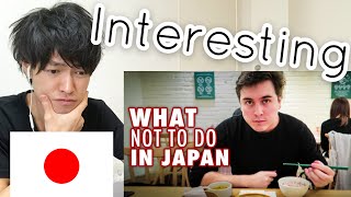 Download lagu Japanese guy reacts to “12 Things NOT to do in Japan” mp3