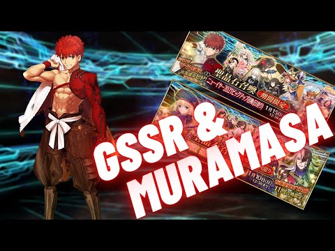 Muramasa is Here!!! The Time Has Come! - FGO JP 2021 New Years: GSSR & Sengo Muramasa Summons