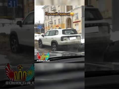 Toyota Crown Majesta 4WD🫣 #toyotacrownmajesta #uzs173 #uzs187 #4wd #1uzfe #3uzfe #jdm #v8