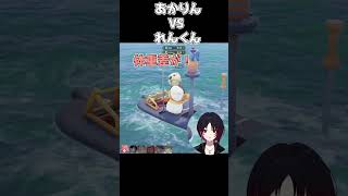 れんくんVSあかりん #shorts  #切り抜き #partyanimals  #如月れん #英リサ #夢野あかり #小森めと #胡桃のあ #猫汰つな