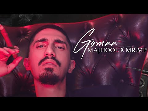 Gomaa Official Music Video