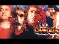 Qatil Chandalini 1998 Sudhir Dalvi Imtiaz Khan Parveen Khan Horror Hindi Full Movie