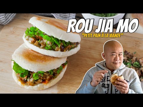 Rou Jia Mo - Petits pains ronds farcis à la viande - Le Riz Jaune