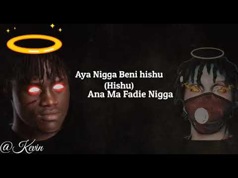 Ck Blasta ft Tls Boy (Ana Ma Fadie) lyrics 2021