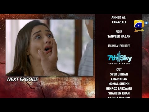 Daraar Episode 36 Teaser || #Daraar #episode36 #teaser || Top Pakistani Dramas