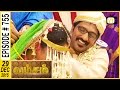 Vamsam Tamil Serial Episode 755 29 12 2015