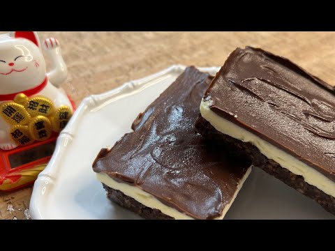 Canadians Are Geniuses For Inventing Their No-Bake National Desert - Nanaimo Bars - So Good