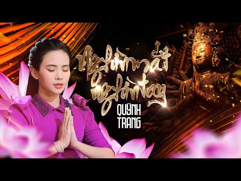 Thể hiện bởi Quỳnh Trang