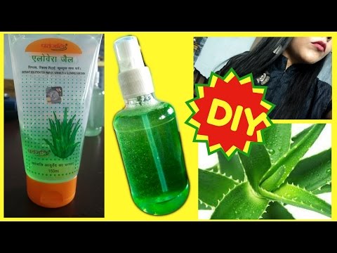 7 Video Recipes for DIY Heat Protectants to save Your Precious Hair ... 7 Video Recipes for DIY Heat Protectants to save Your Precious Hair ...