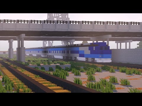 Minecraft |  Tutorial Make A Realistic Train!