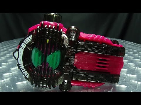 Kamen Rider Zi-O DX DECADE RIDEWATCH: EmGo's Kamen Rider Reviews N' Stuff