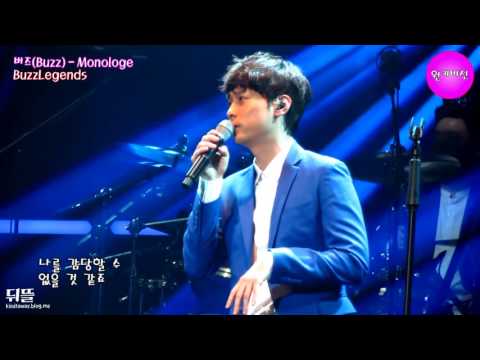 2015/12/26 버즈(Buzz) - Monologue (모놀로그) 원키버전 (HD화질) (+1Key)