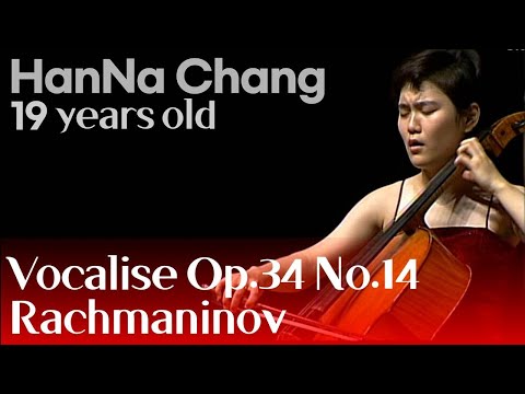 Rachmaninov - Vocalise, Op. 34 No. 14  / Han Na Chang (19 years old) 장한나첼로독주회 2001 / 들으면 누구난 아는 노래