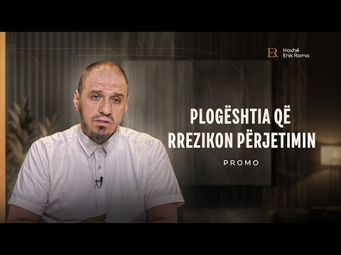 PROMO | Plogështia që rrezikon përjetimin - Enis Rama