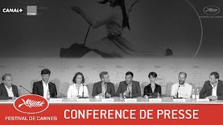 LAMANT DOUBLE  Confrence de Presse  VF  Cannes 2017