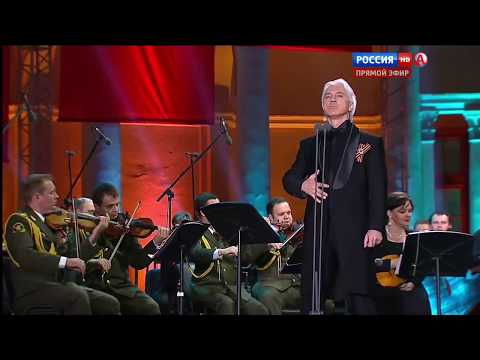 Баллада о солдате - Дмитрий Хворостовский (2016) (Subtitles)