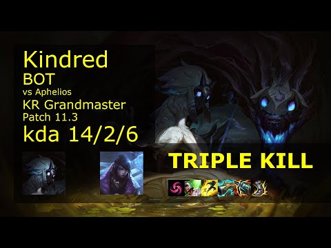 Kindred Bot & Rell vs Aphelios & Thresh - KR Grandmaster 14/2/6 Patch 11.3 // [롤] 킨드레드 vs 아펠리오스