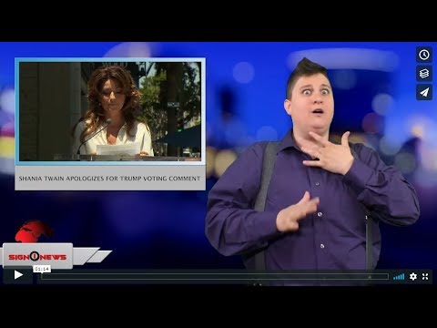 Shania Twain apologizes for Trump voting comment (ASL - 4.23.18)