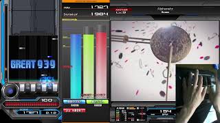 Beatmania IIDX INFINITAS　温まったら罪歌やる