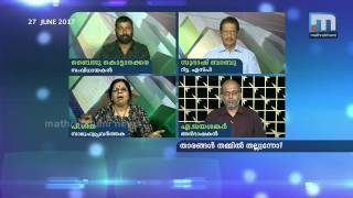 താരങ്ങള്‍ തമ്മില്‍ തല്ലുന്നോ? | Super Prime Time Part 3 video